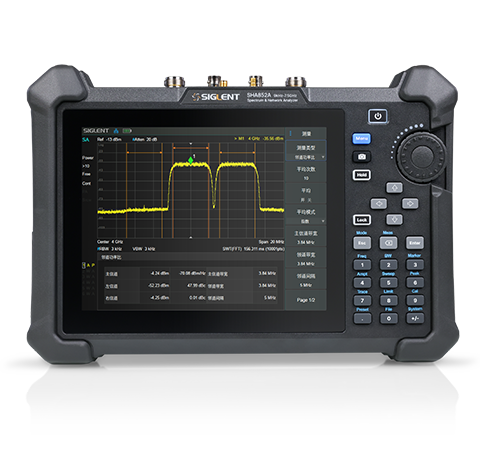 SHA850A 手持频谱分析仪